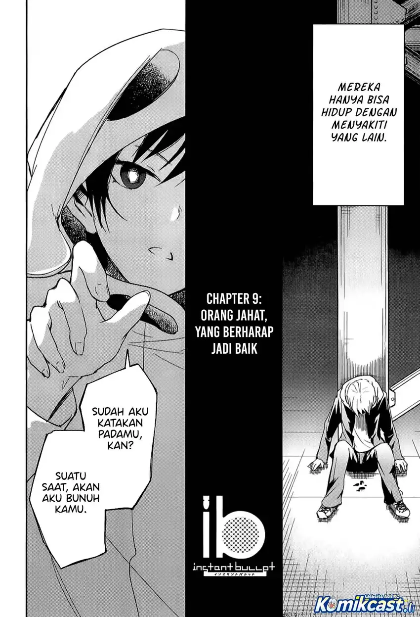ib: Instant Bullet Chapter 09 page 6