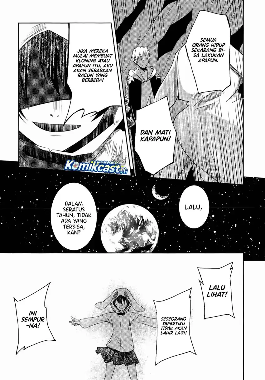 ib: Instant Bullet Chapter 09 page 60