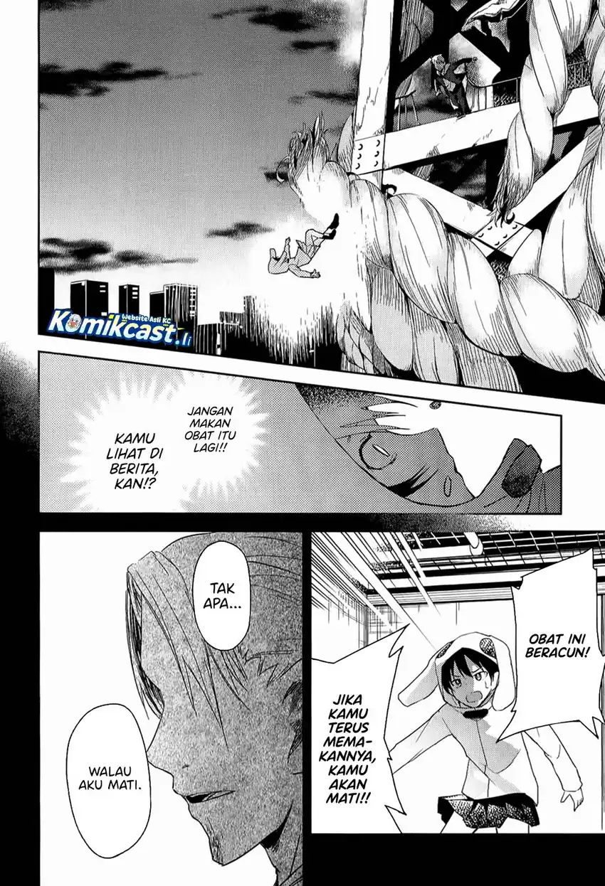 ib: Instant Bullet Chapter 09 page 74