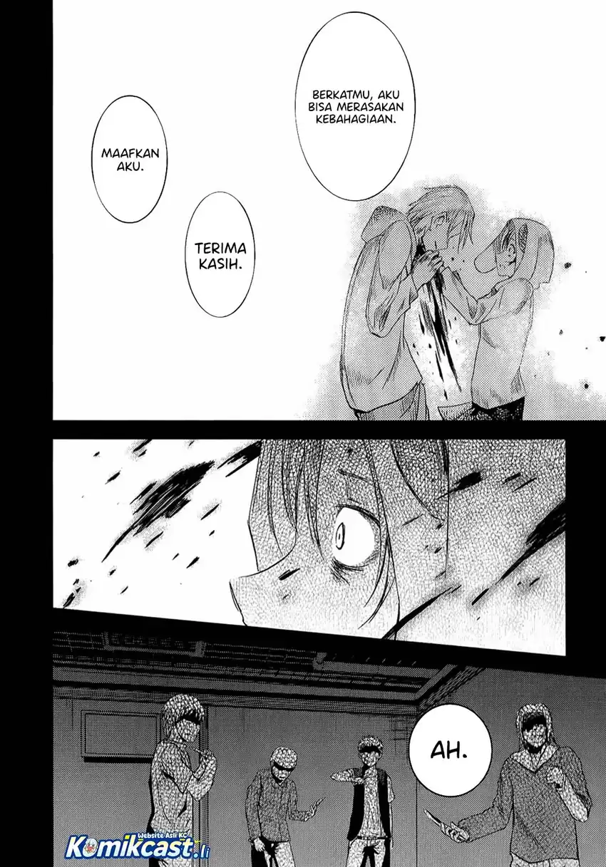 ib: Instant Bullet Chapter 09 page 82