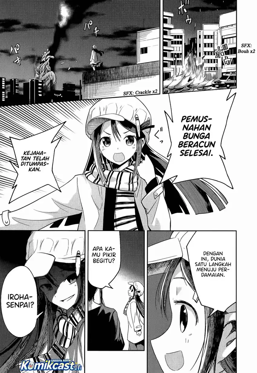 ib: Instant Bullet Chapter 09 page 94