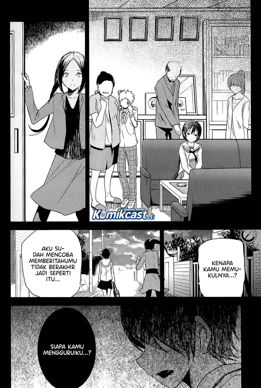 ib: Instant Bullet Chapter 09 page 14