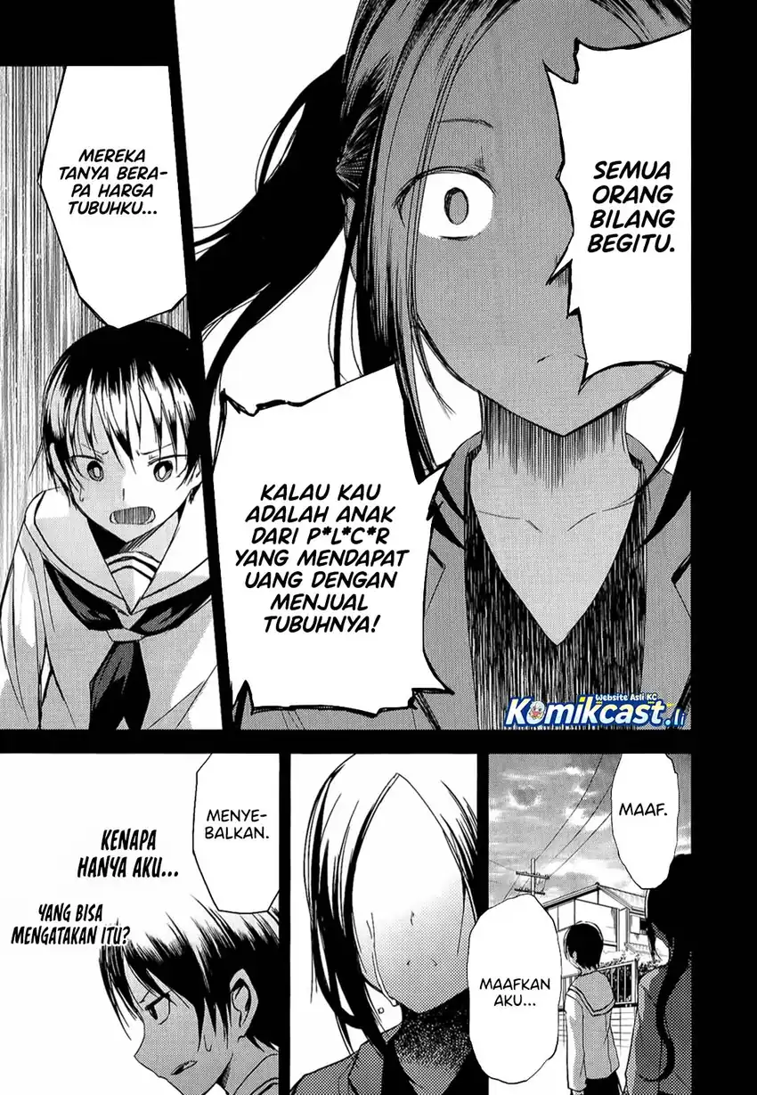 ib: Instant Bullet Chapter 09 page 16