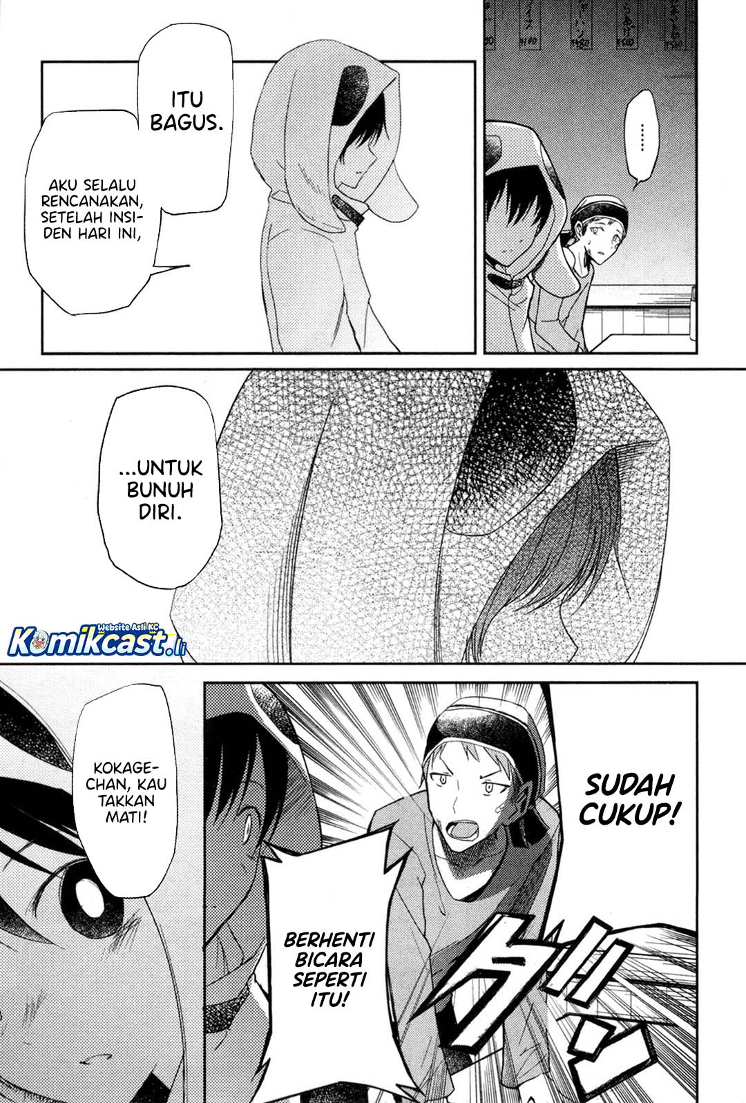 ib: Instant Bullet Chapter 10 page 20