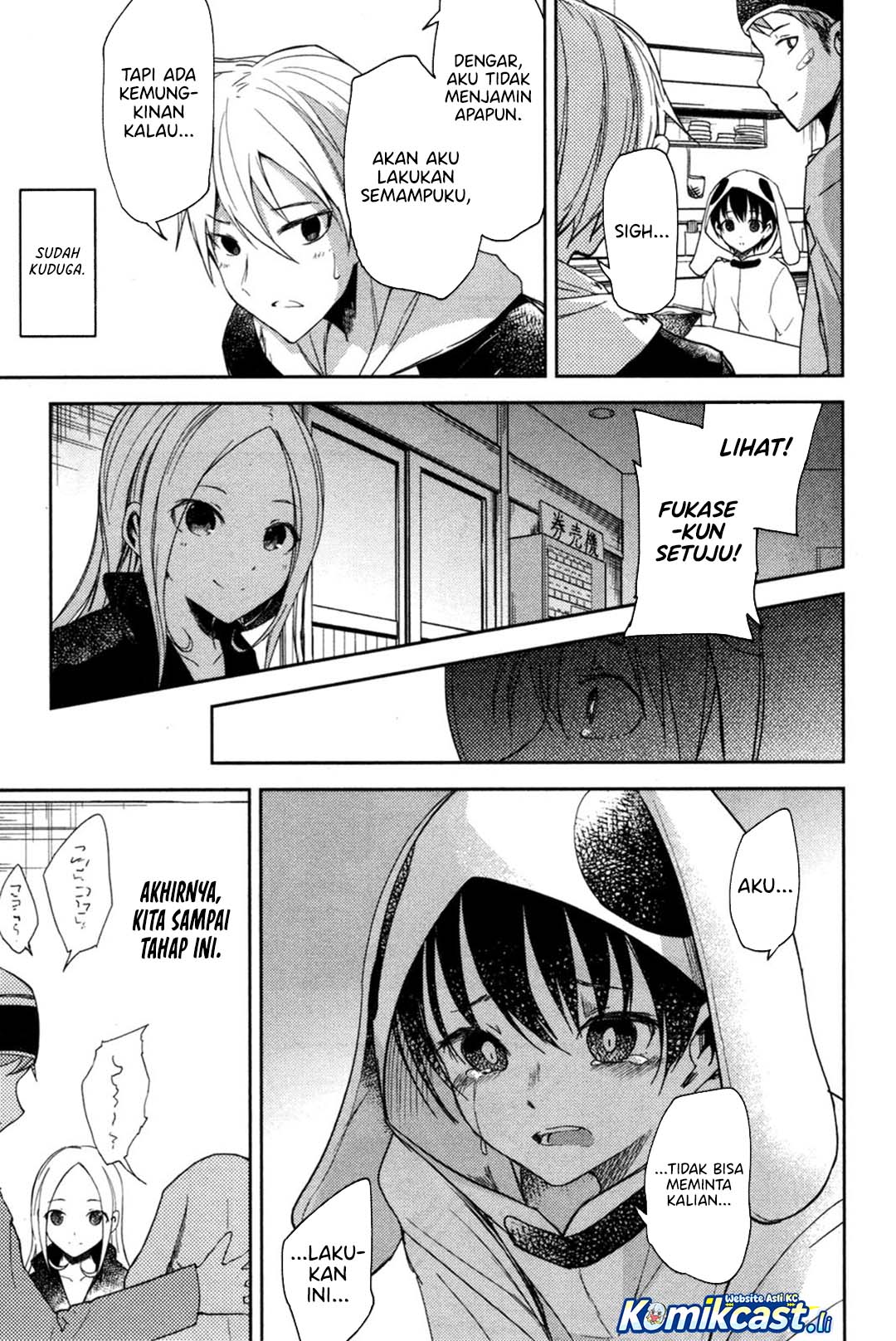 ib: Instant Bullet Chapter 10 page 24