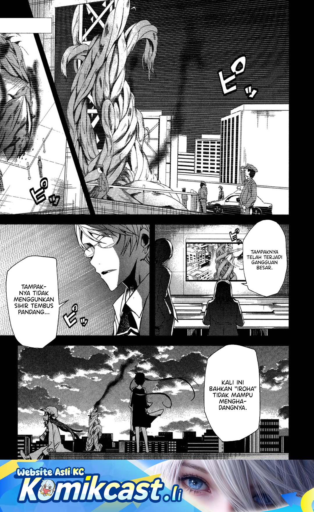 ib: Instant Bullet Chapter 10 page 4