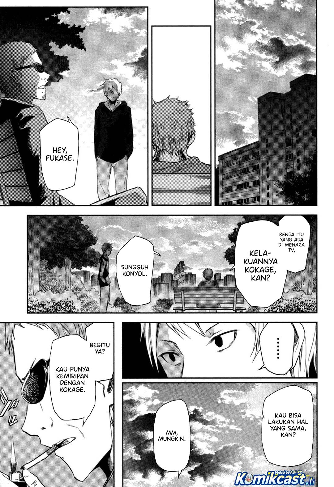 ib: Instant Bullet Chapter 10 page 40