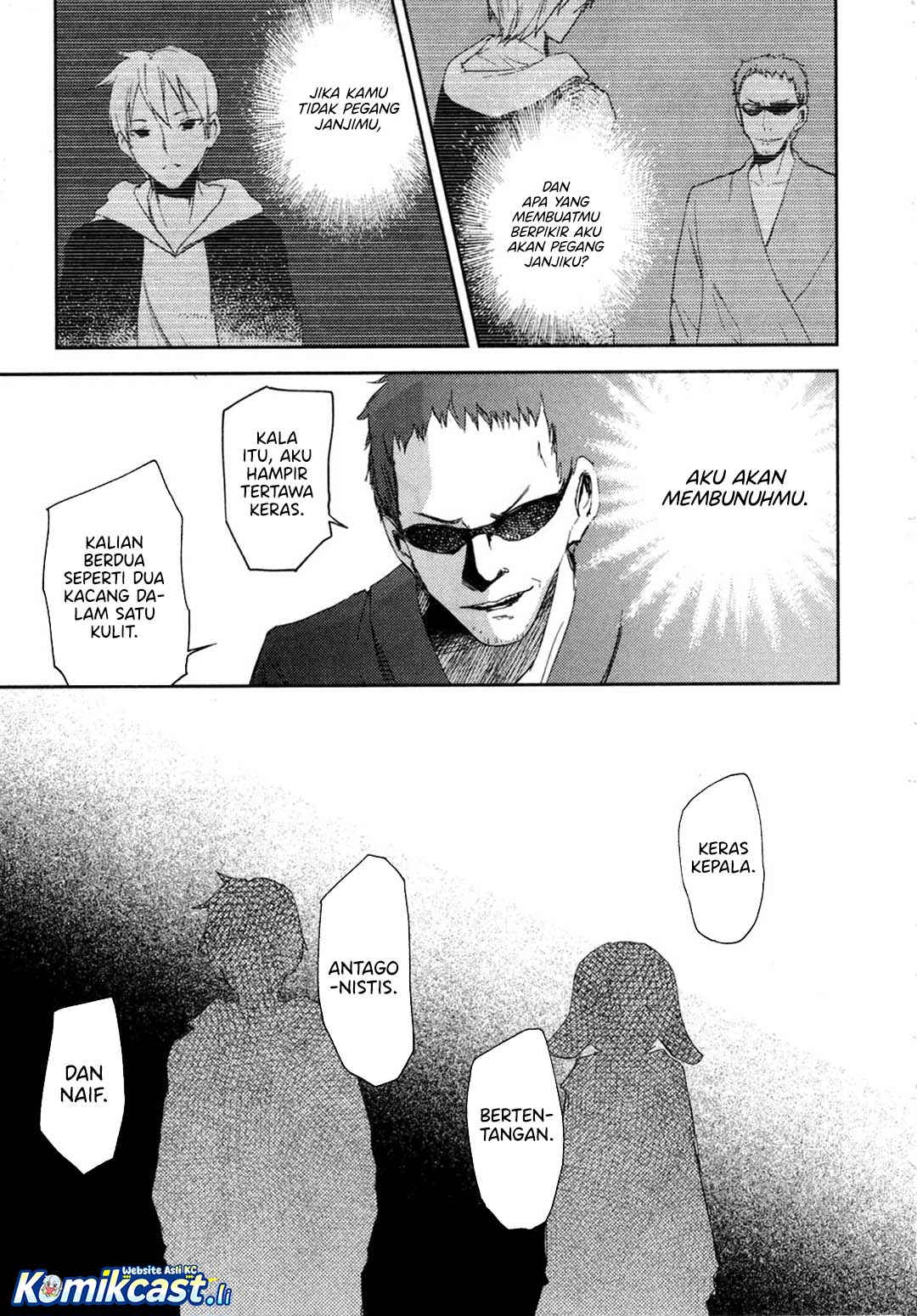 ib: Instant Bullet Chapter 10 page 44