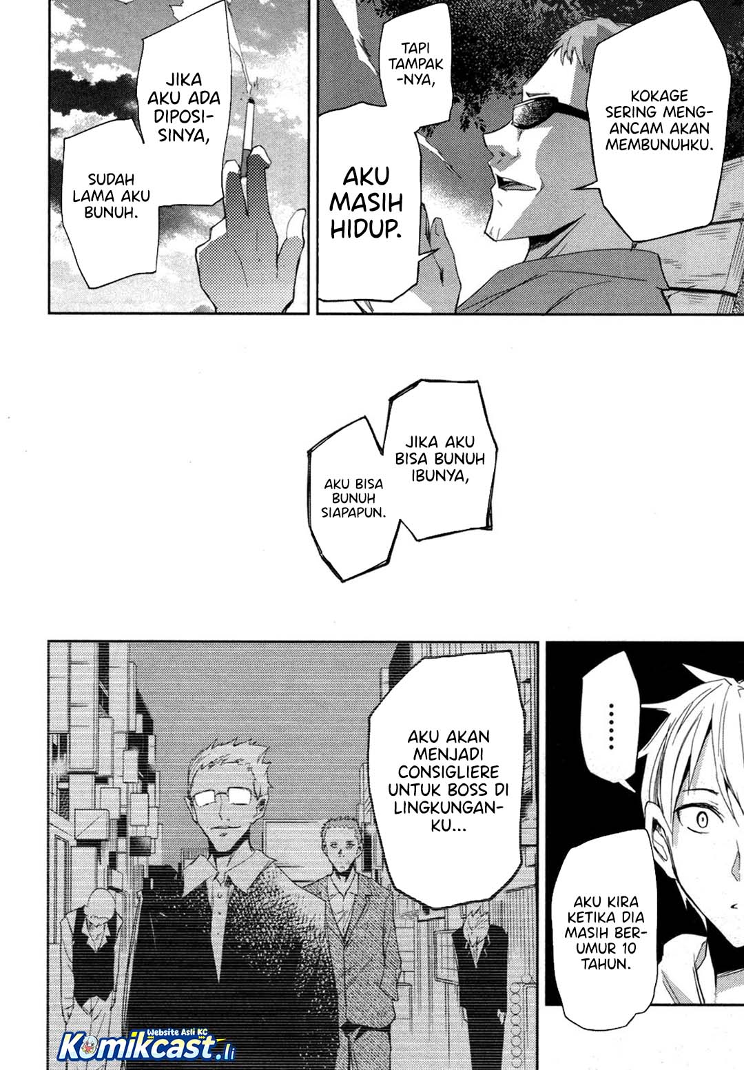 ib: Instant Bullet Chapter 10 page 46