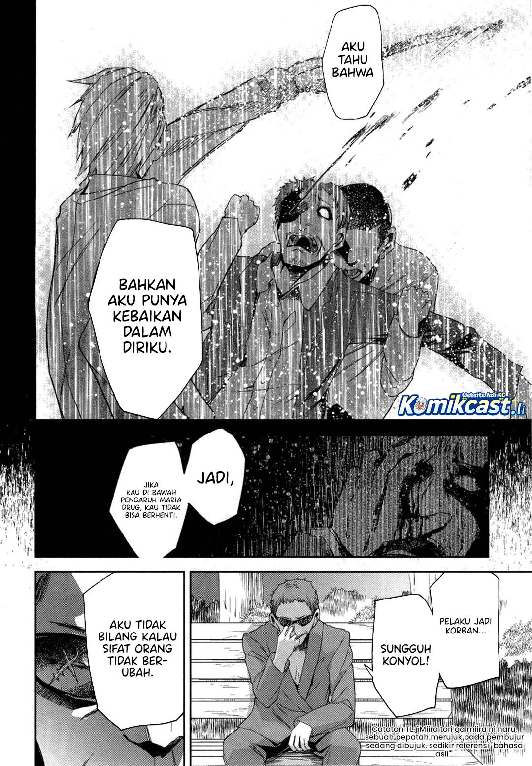 ib: Instant Bullet Chapter 10 page 54
