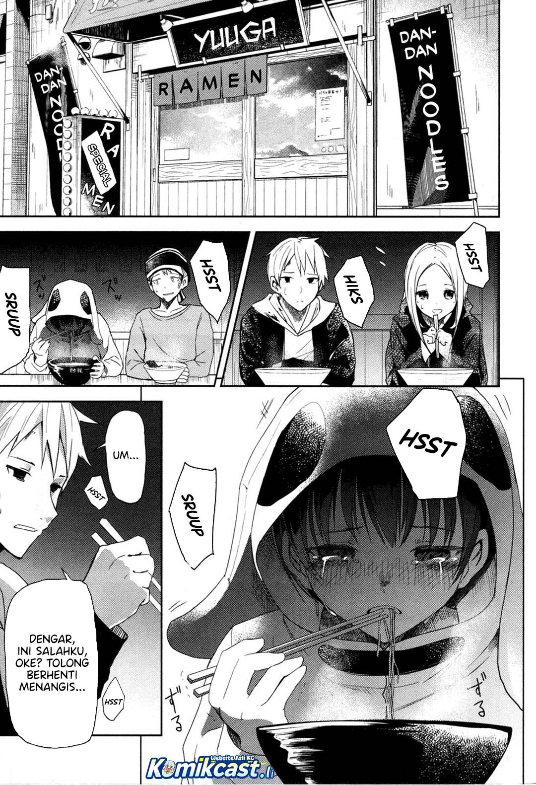 ib: Instant Bullet Chapter 10 page 8