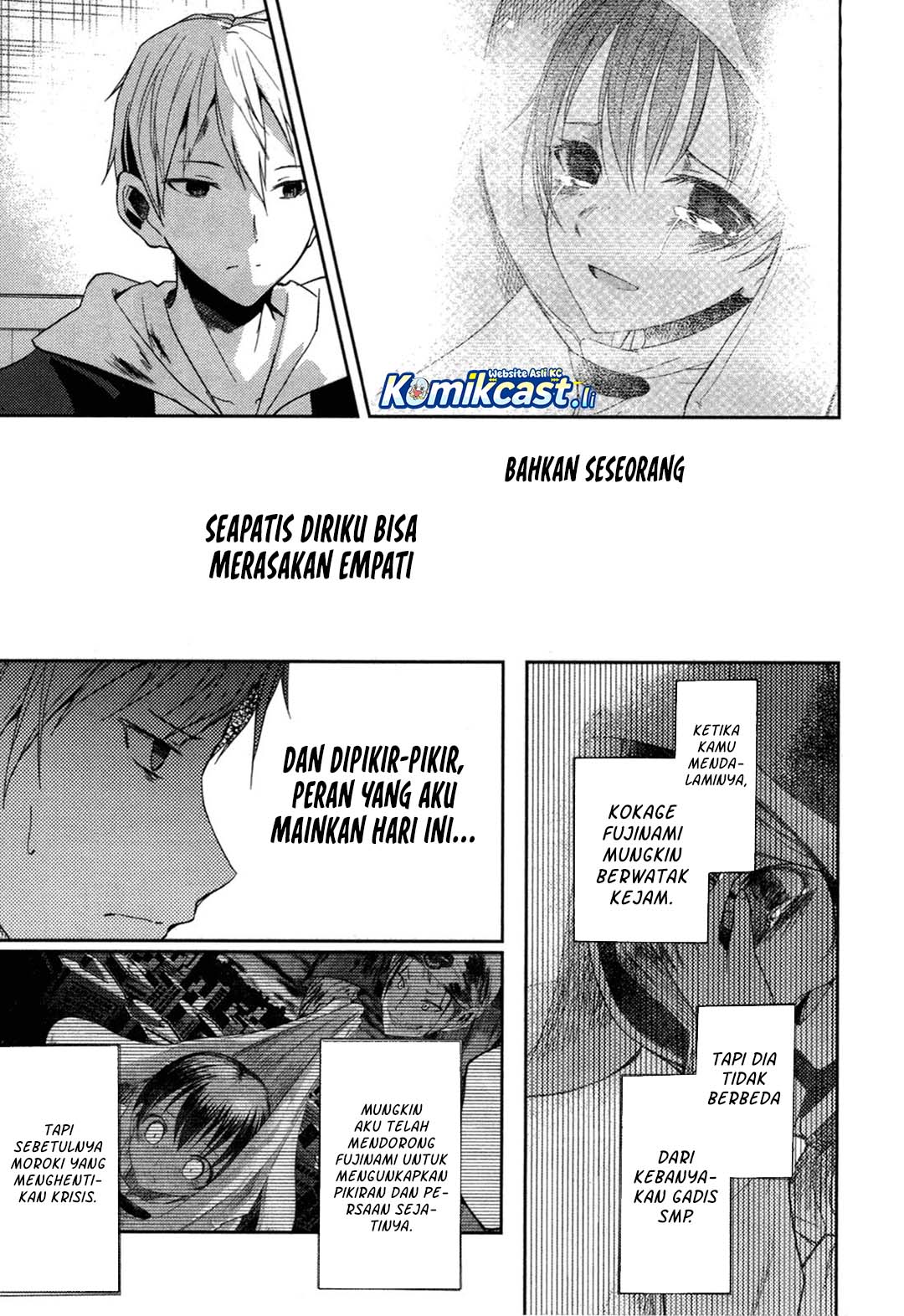 ib: Instant Bullet Chapter 10 page 12