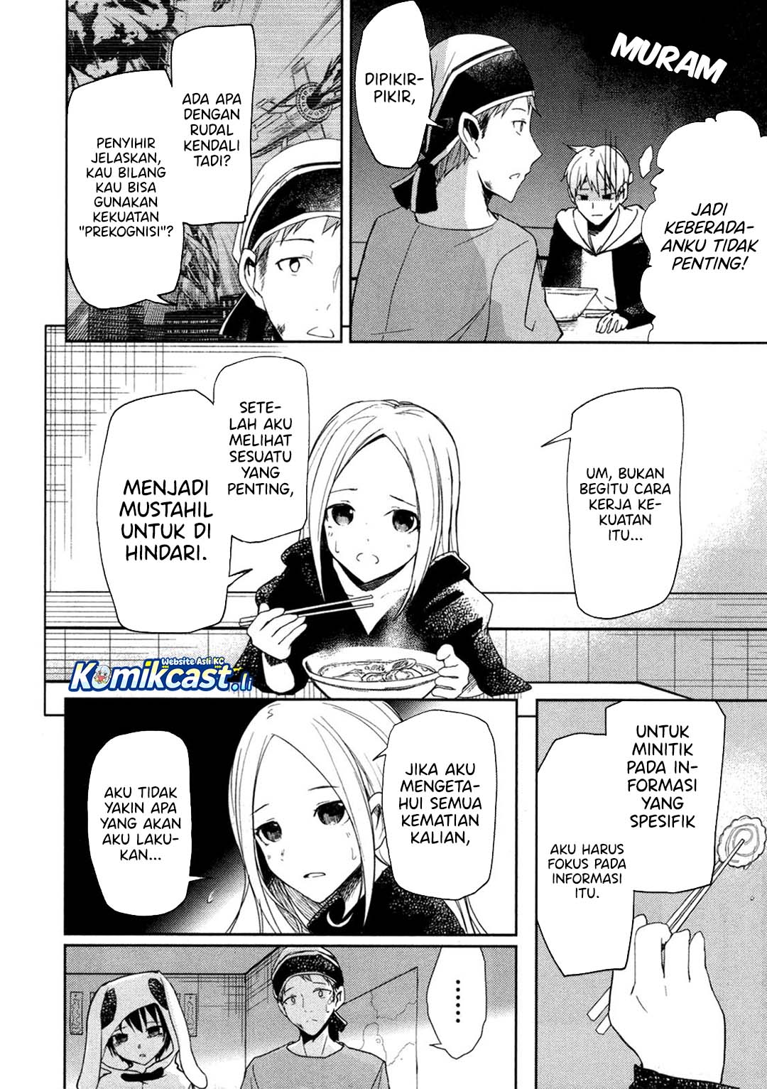 ib: Instant Bullet Chapter 10 page 14