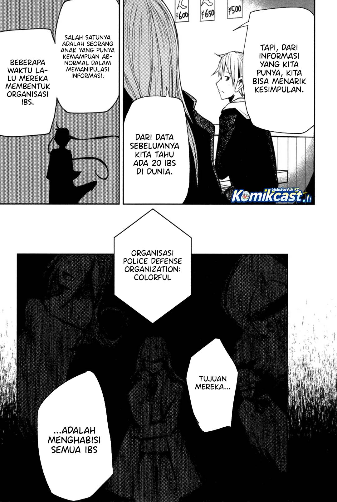 ib: Instant Bullet Chapter 10 page 16