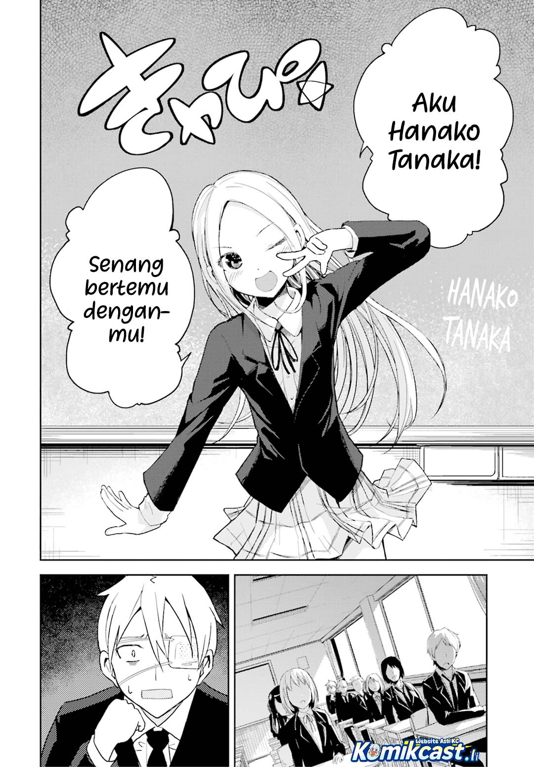 ib: Instant Bullet Chapter 11 page 20