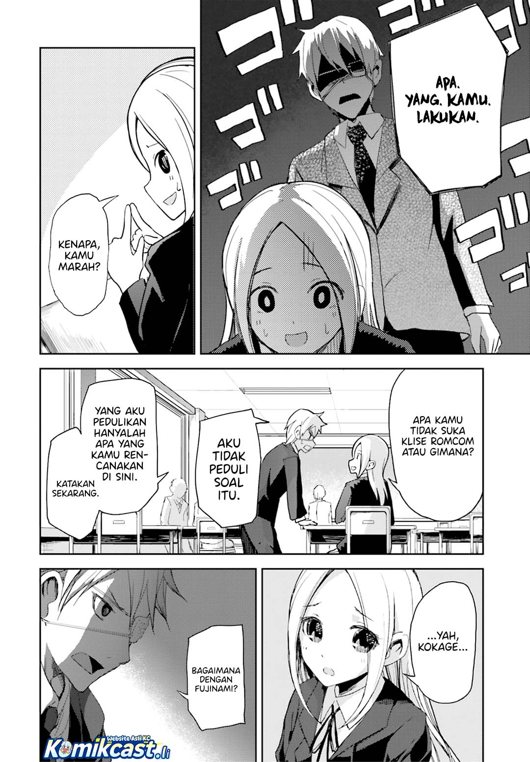 ib: Instant Bullet Chapter 11 page 24
