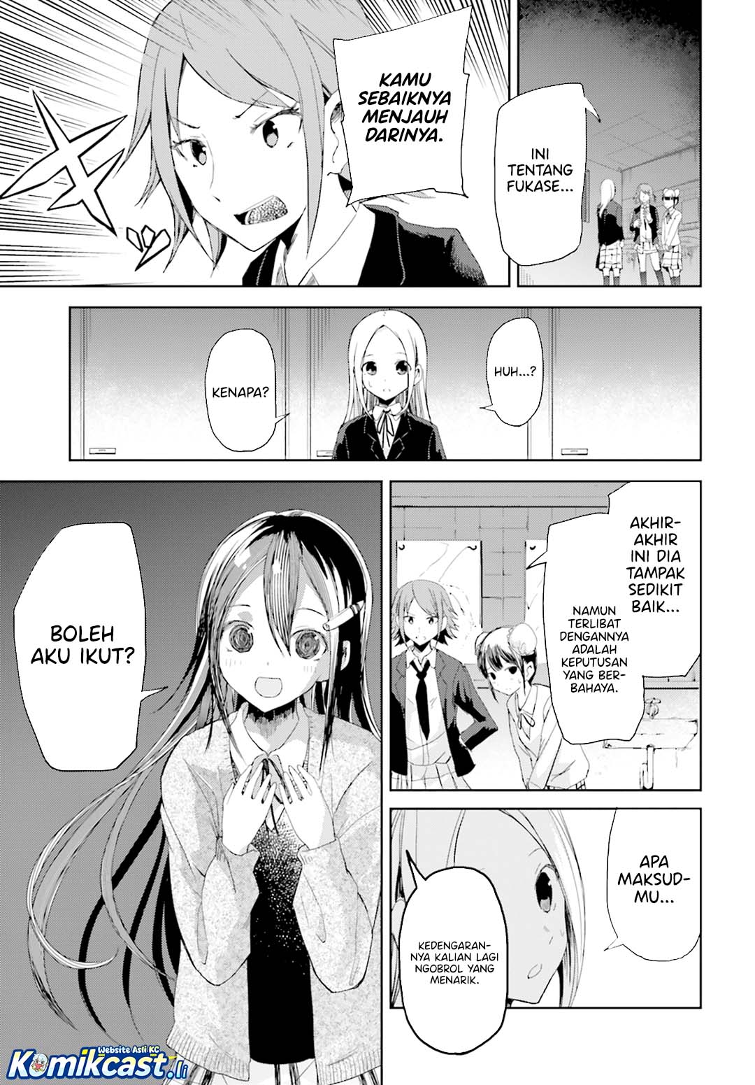 ib: Instant Bullet Chapter 11 page 30