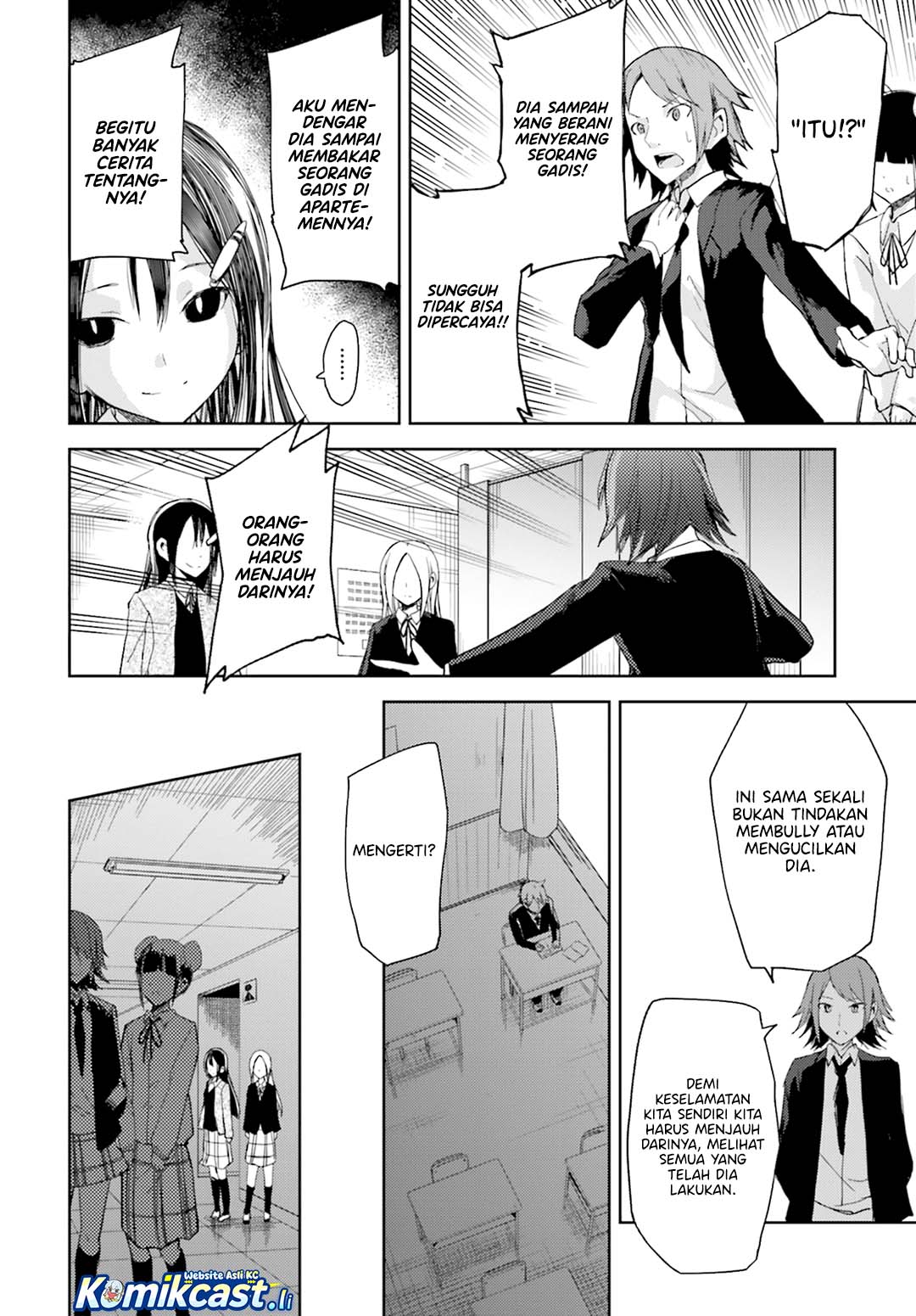 ib: Instant Bullet Chapter 11 page 36