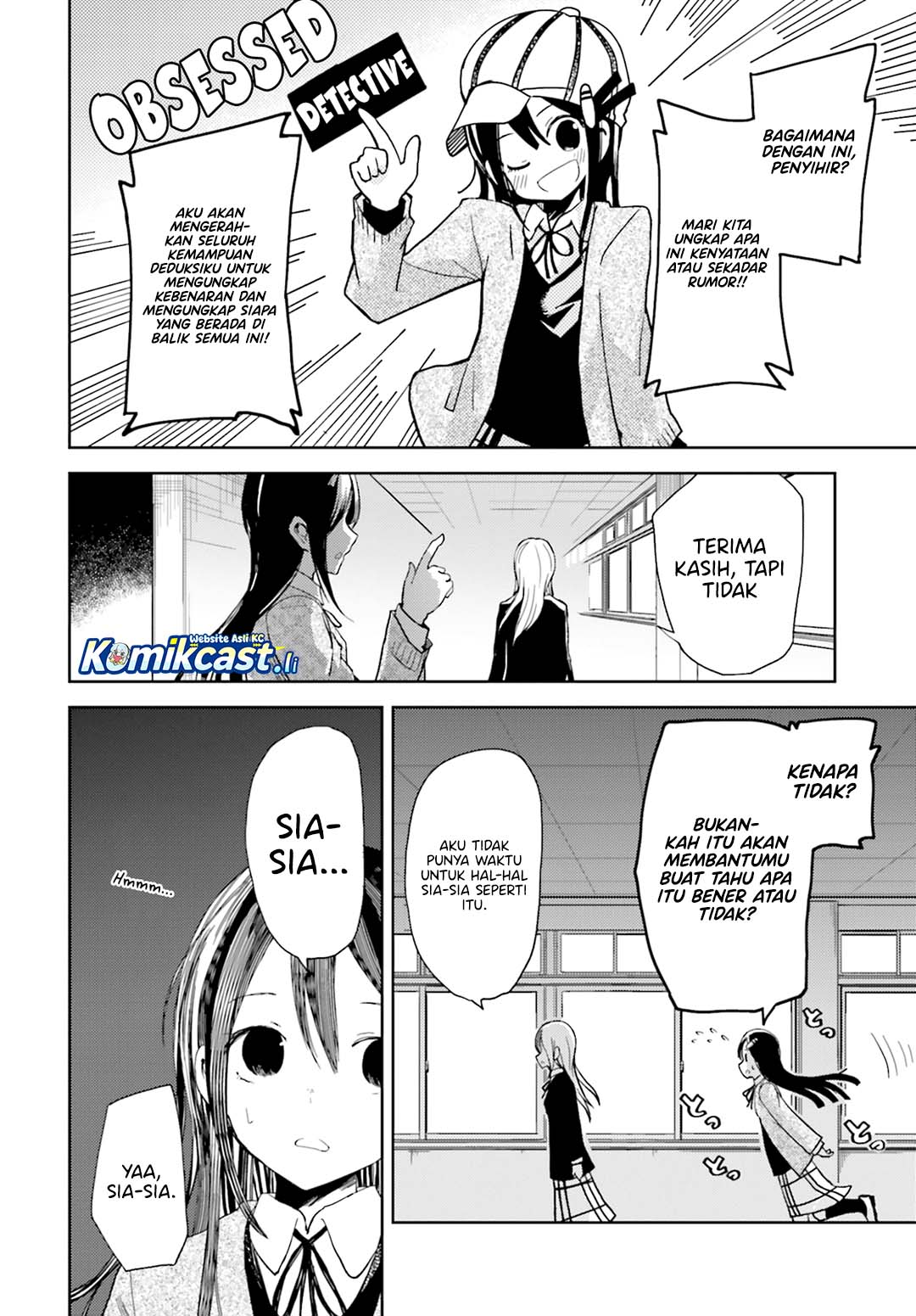 ib: Instant Bullet Chapter 11 page 40