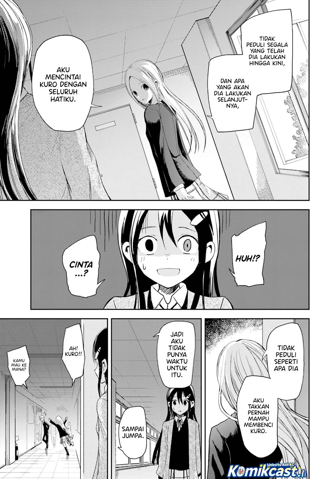 ib: Instant Bullet Chapter 11 page 42