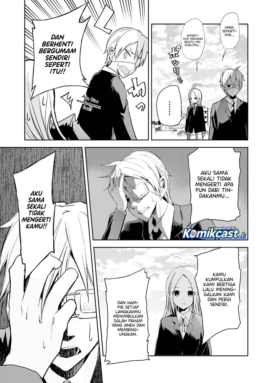 ib: Instant Bullet Chapter 11 page 50