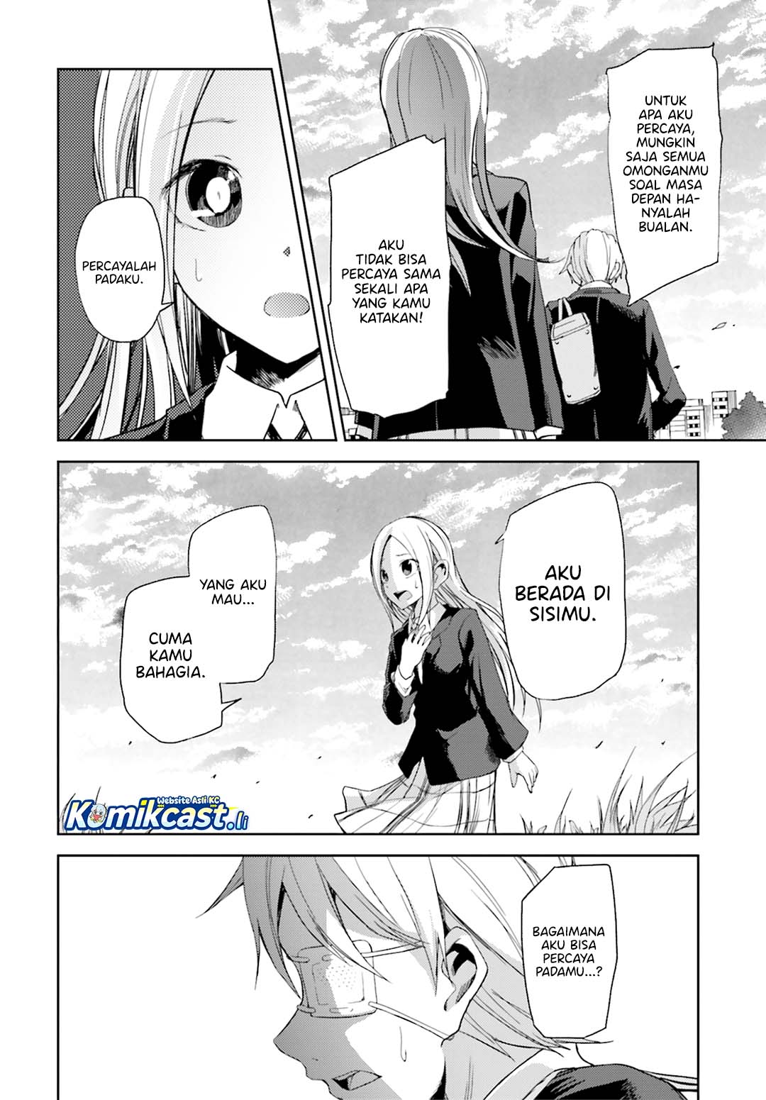 ib: Instant Bullet Chapter 11 page 52