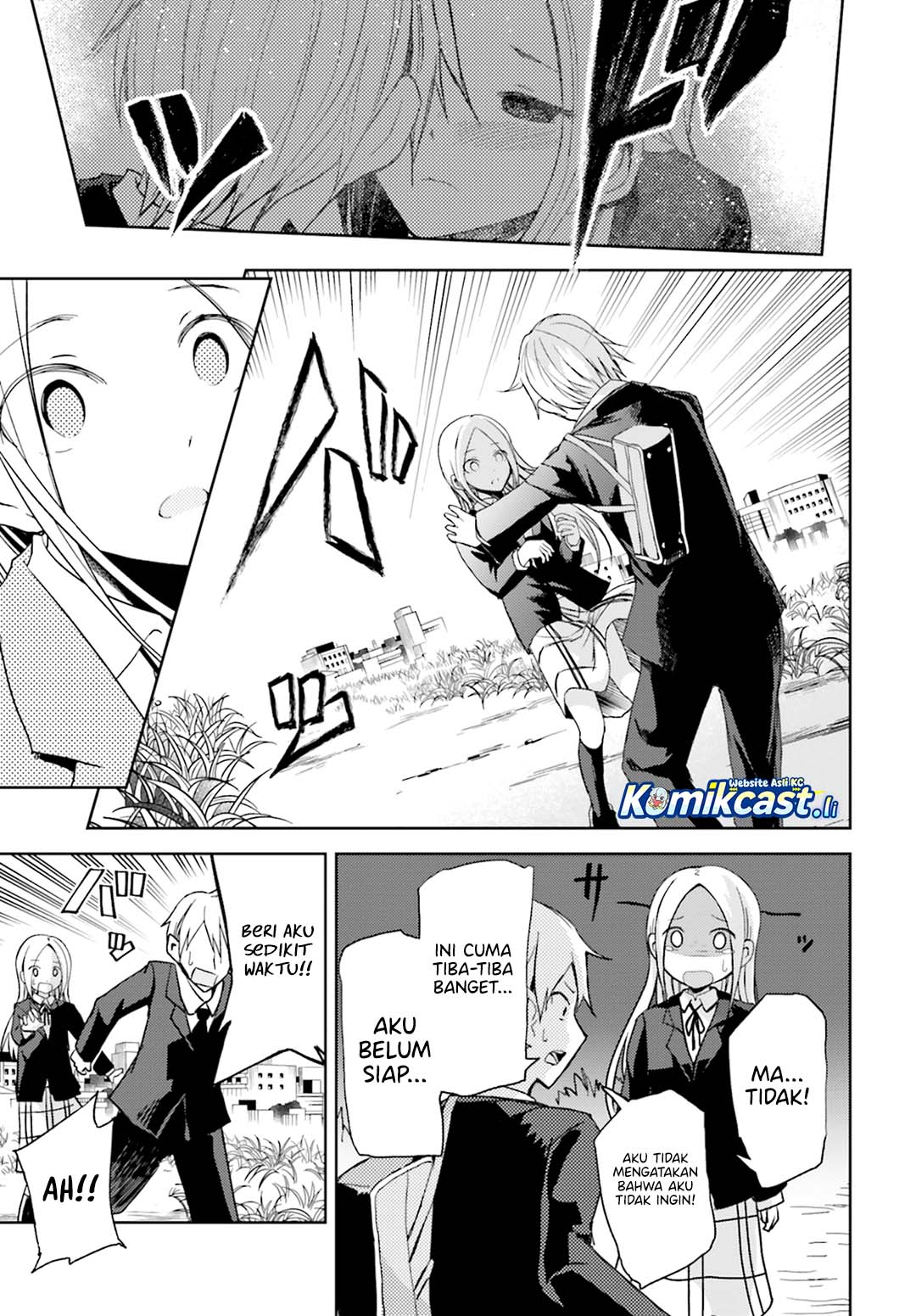 ib: Instant Bullet Chapter 11 page 66