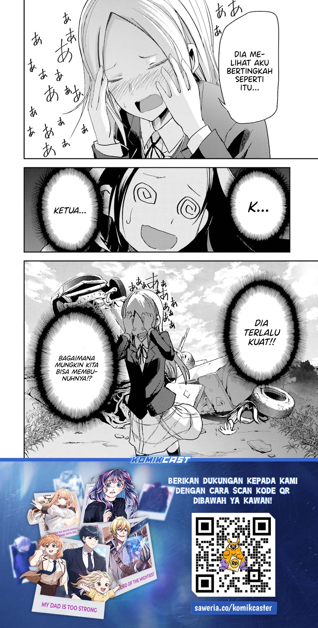 ib: Instant Bullet Chapter 11 page 74