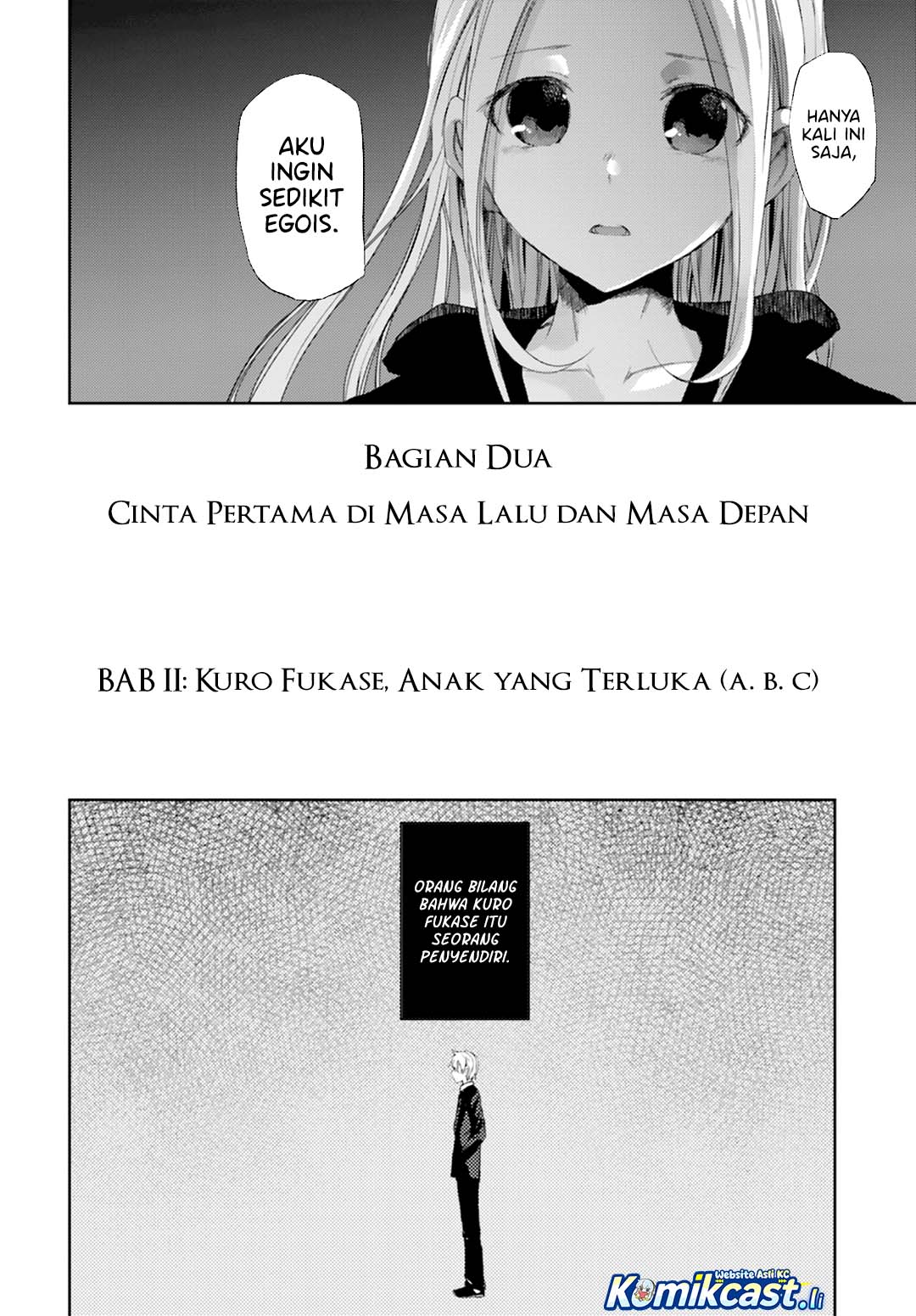 ib: Instant Bullet Chapter 11 page 12