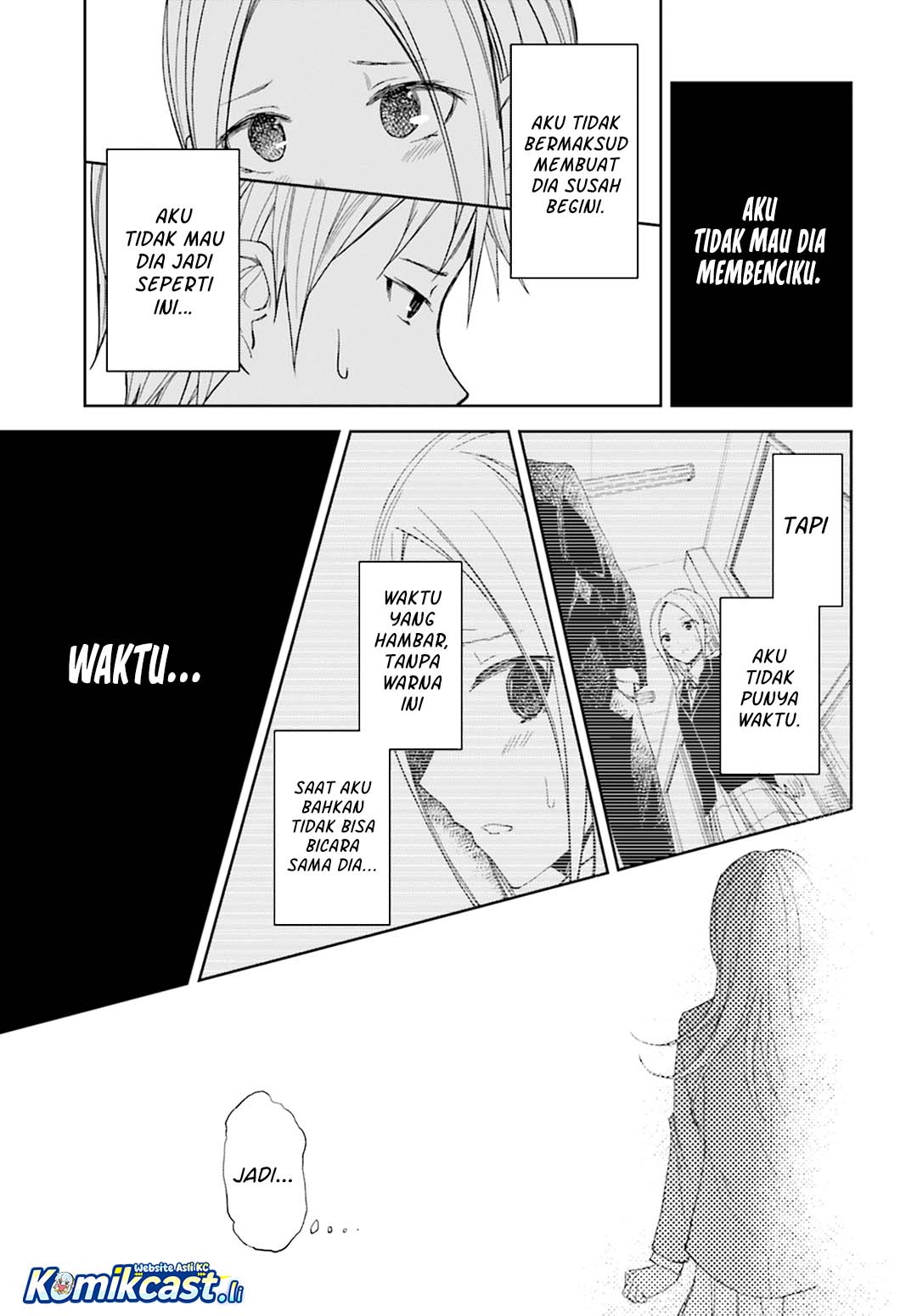 ib: Instant Bullet Chapter 12 page 20