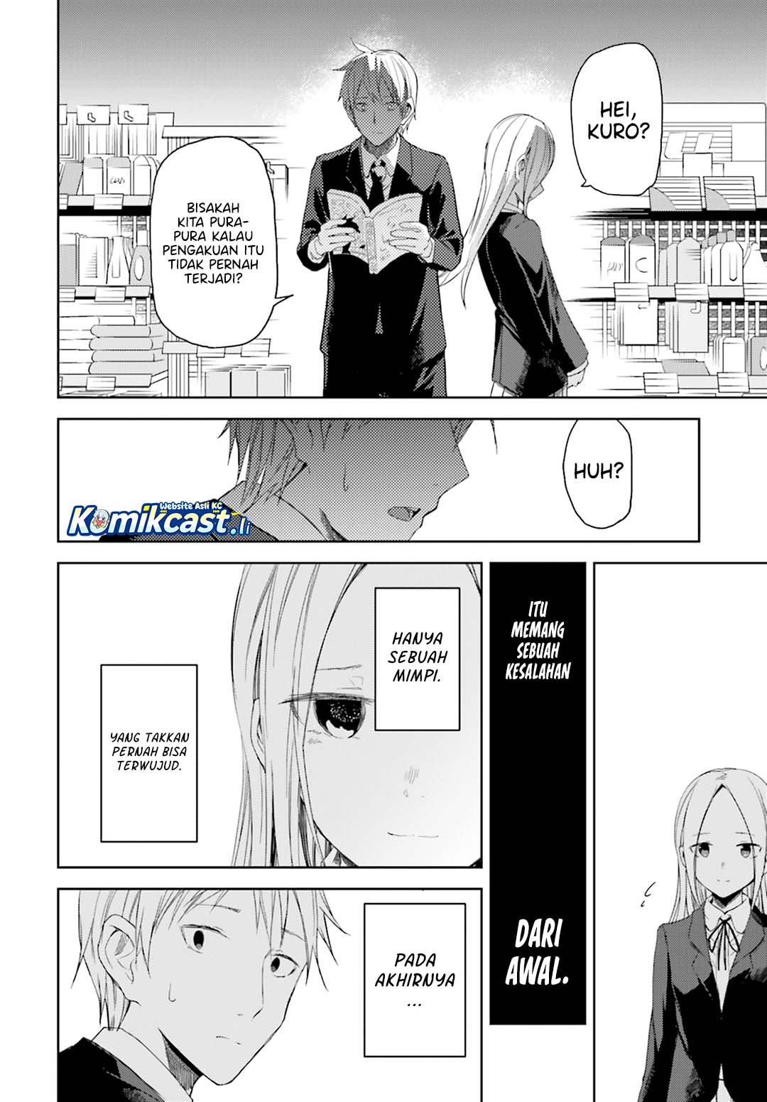 ib: Instant Bullet Chapter 12 page 22