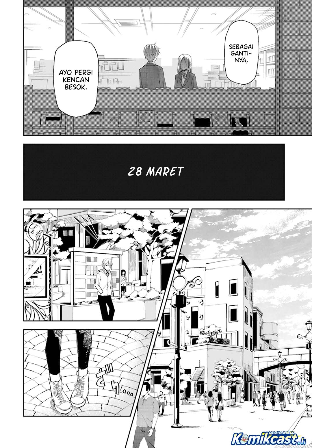 ib: Instant Bullet Chapter 12 page 26