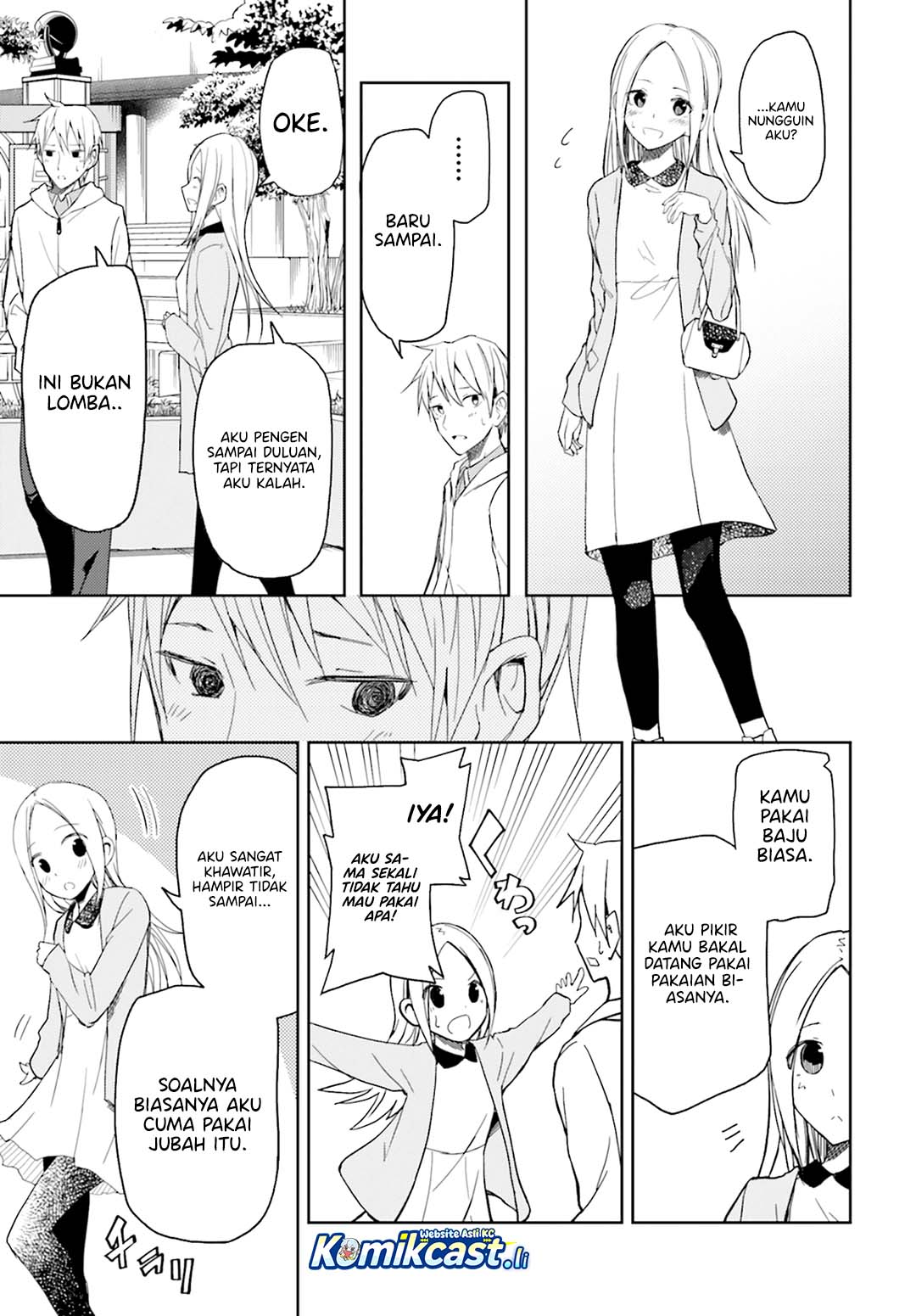 ib: Instant Bullet Chapter 12 page 28