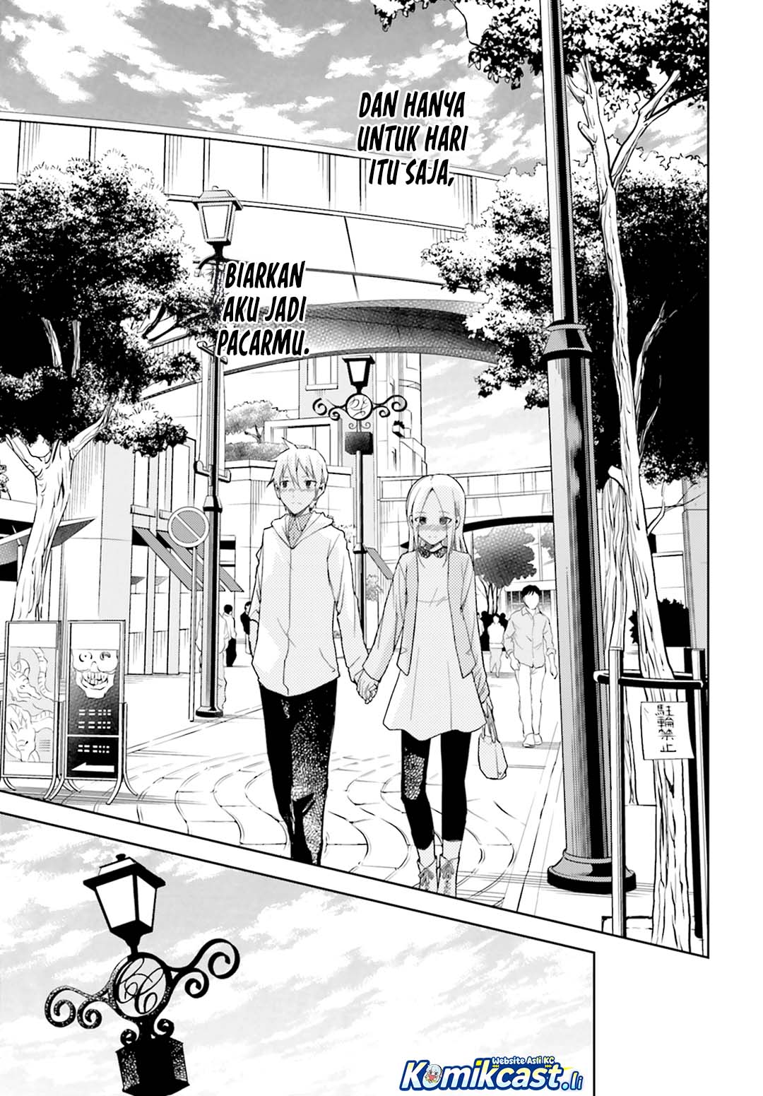 ib: Instant Bullet Chapter 12 page 32