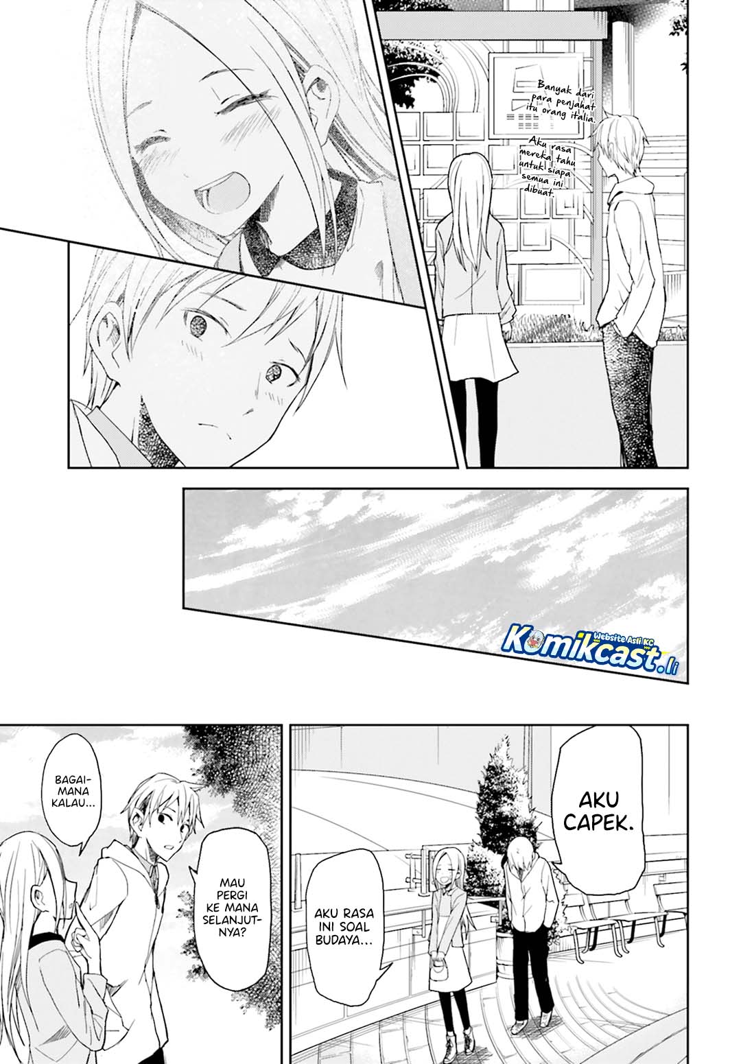 ib: Instant Bullet Chapter 12 page 36