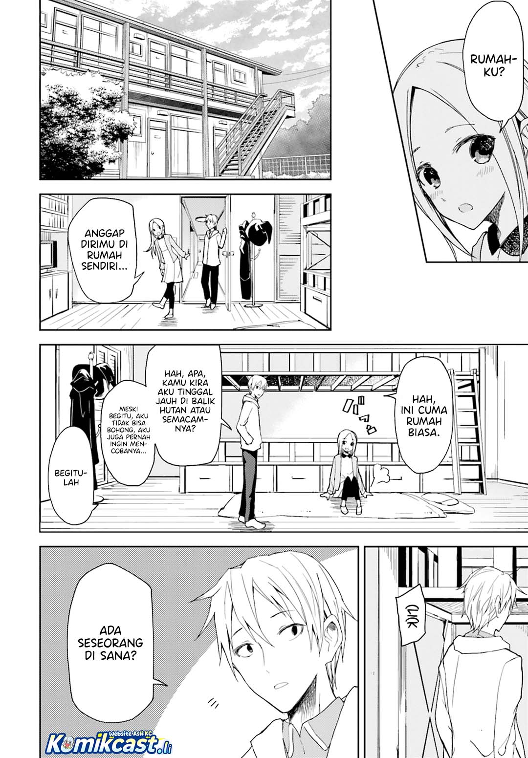 ib: Instant Bullet Chapter 12 page 38