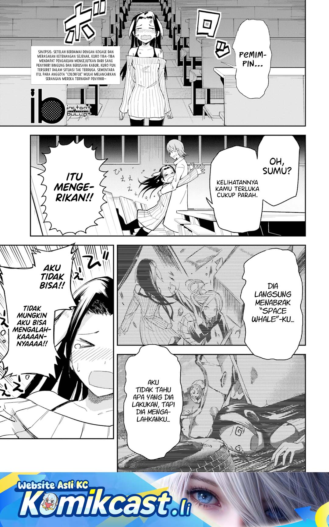 ib: Instant Bullet Chapter 12 page 4