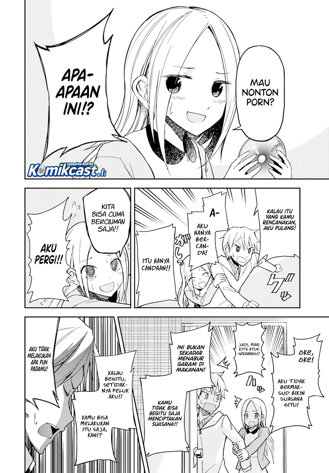 ib: Instant Bullet Chapter 12 page 42