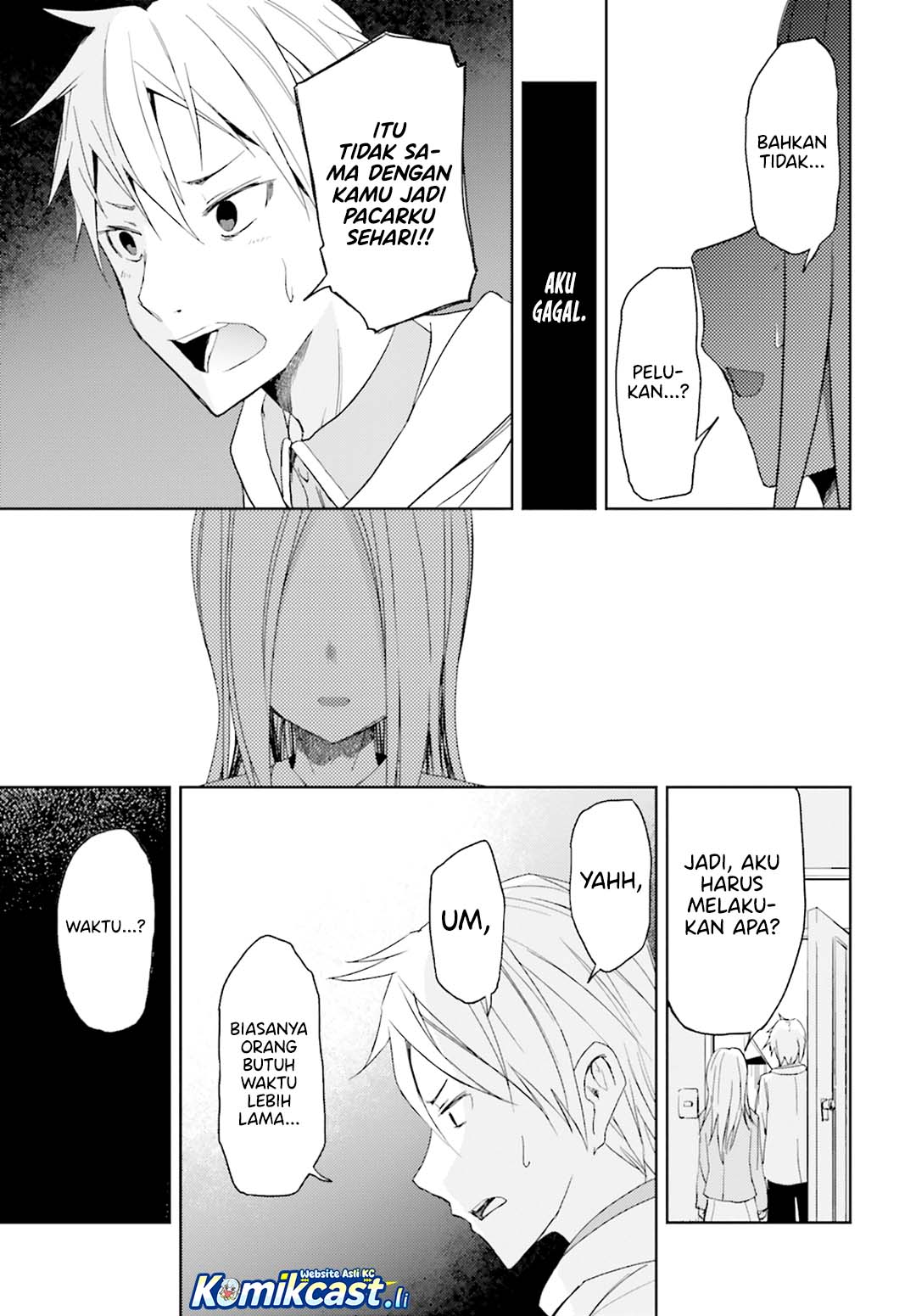 ib: Instant Bullet Chapter 12 page 44