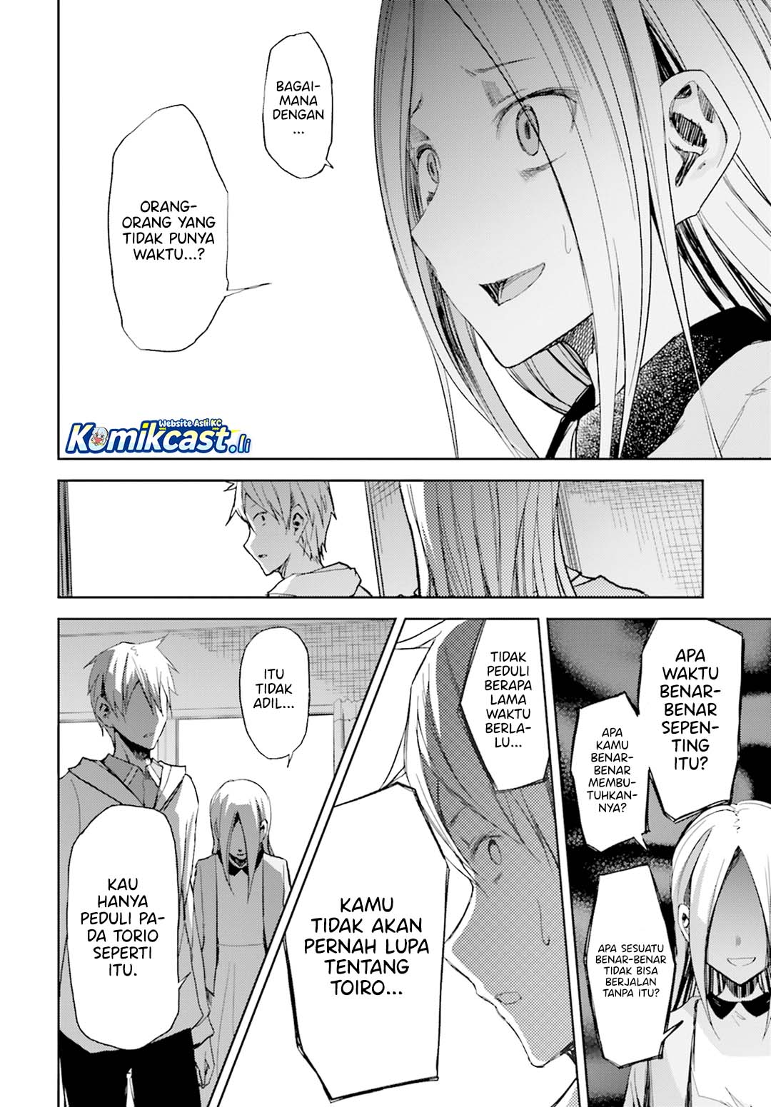 ib: Instant Bullet Chapter 12 page 46