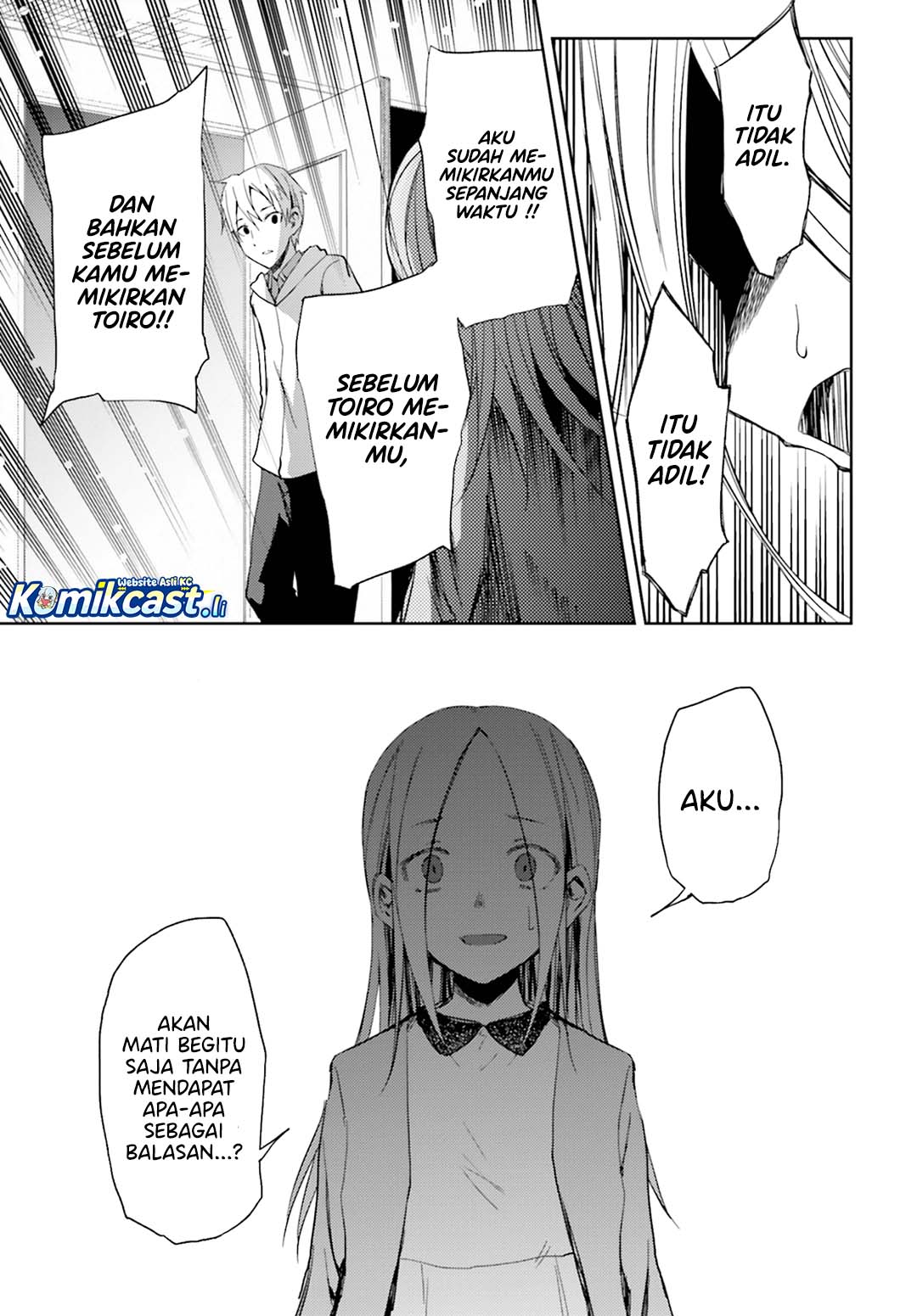ib: Instant Bullet Chapter 12 page 48