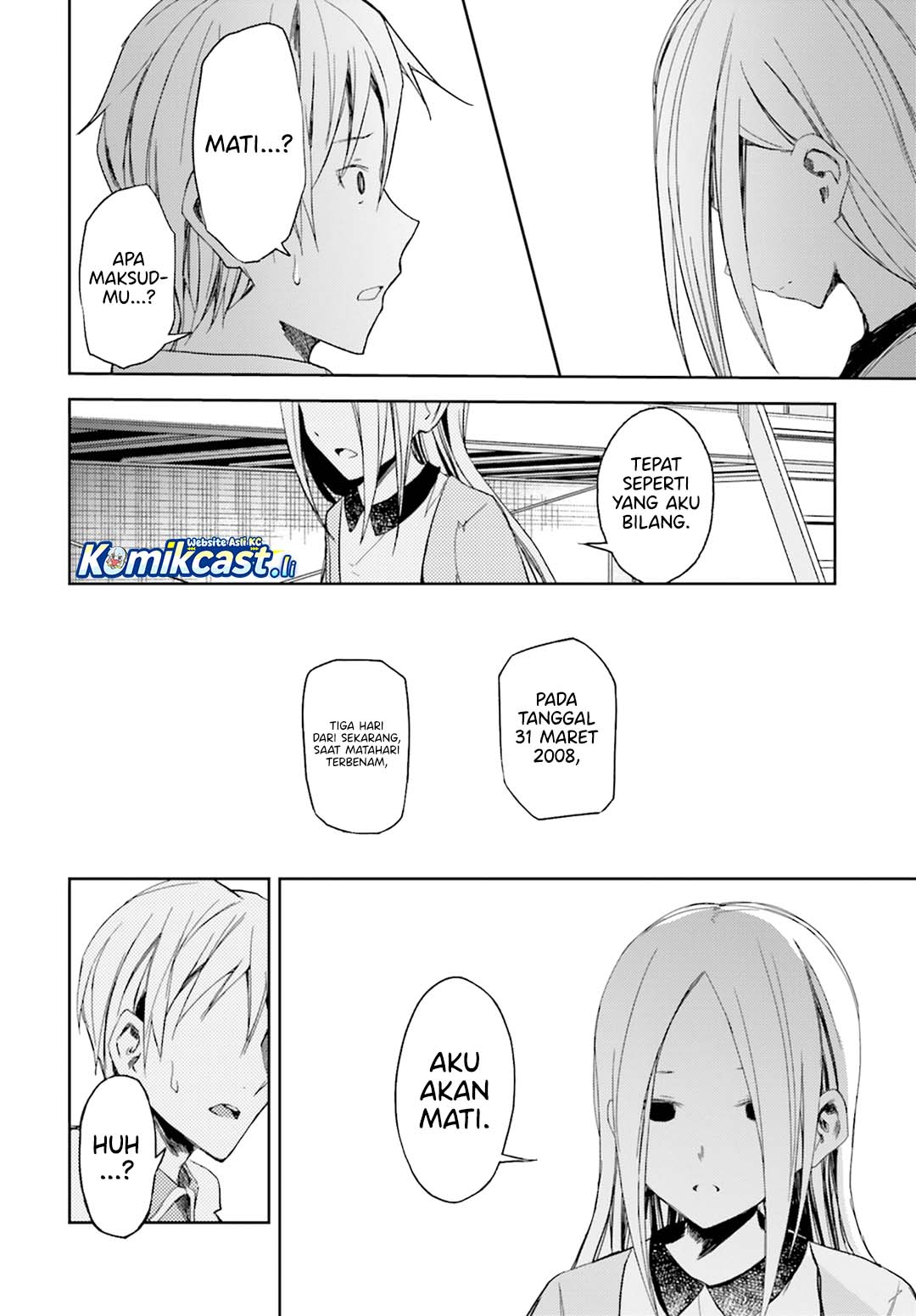 ib: Instant Bullet Chapter 12 page 50