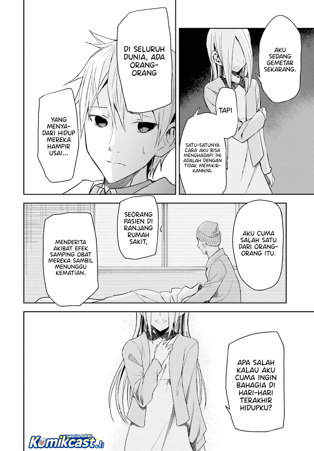 ib: Instant Bullet Chapter 12 page 58