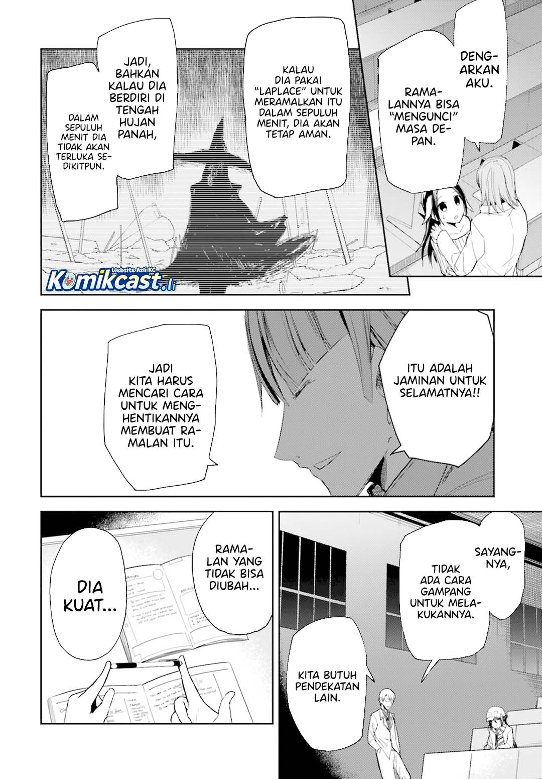 ib: Instant Bullet Chapter 12 page 6