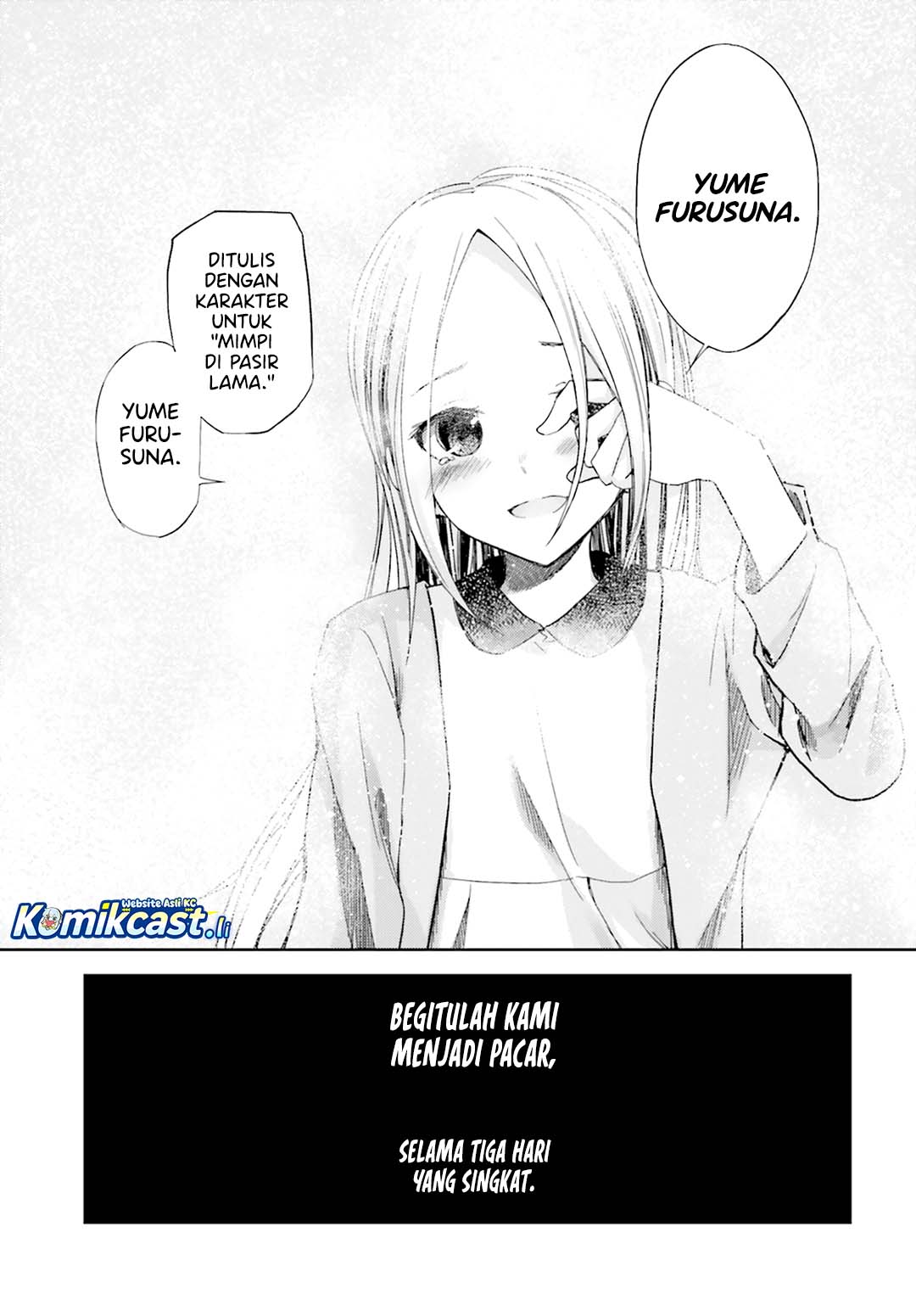 ib: Instant Bullet Chapter 12 page 68