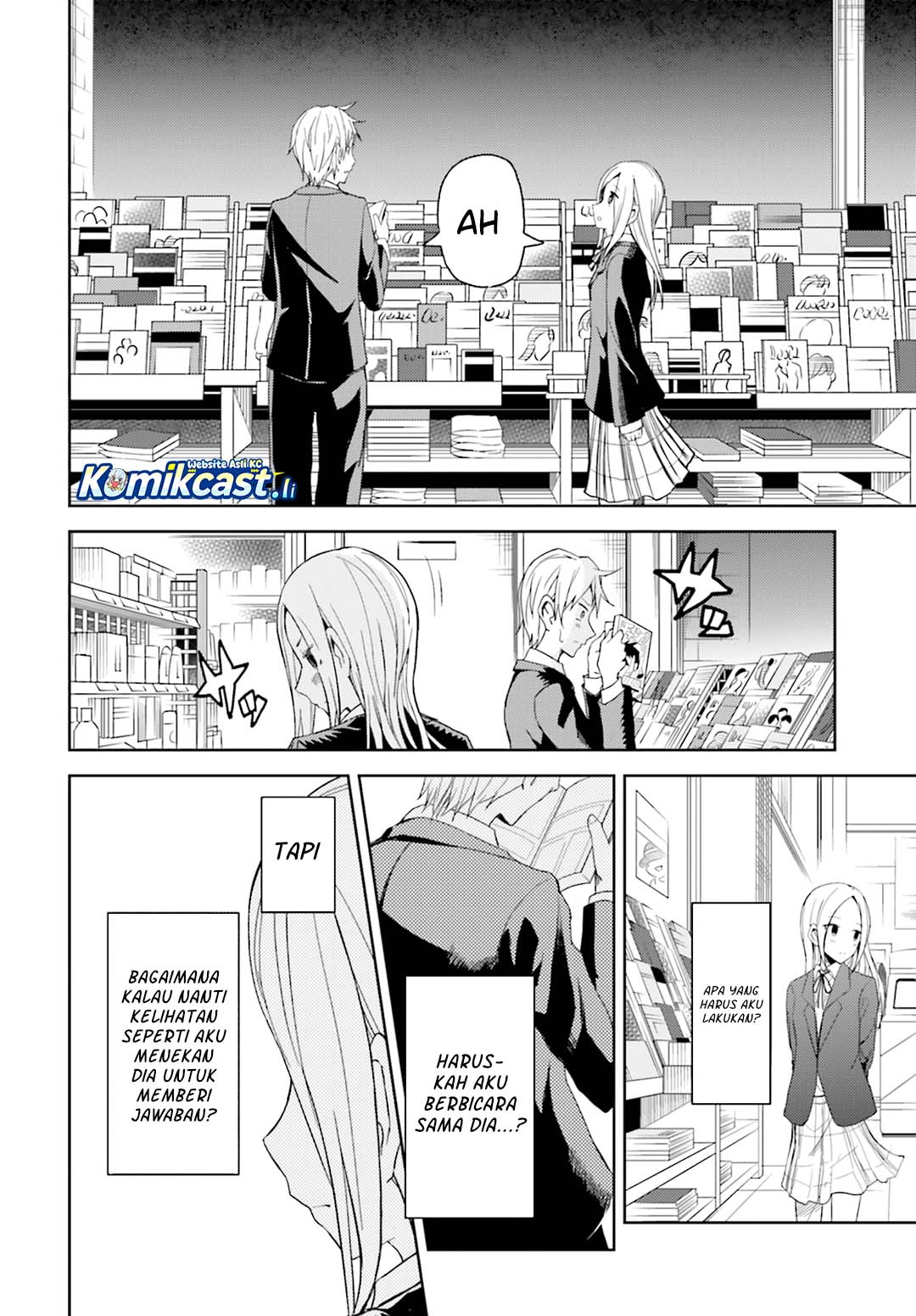 ib: Instant Bullet Chapter 12 page 18
