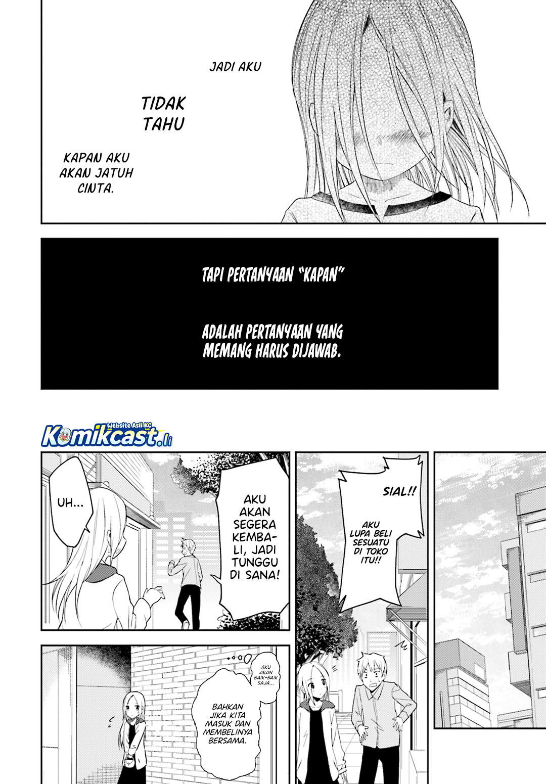 ib: Instant Bullet Chapter 13 page 22