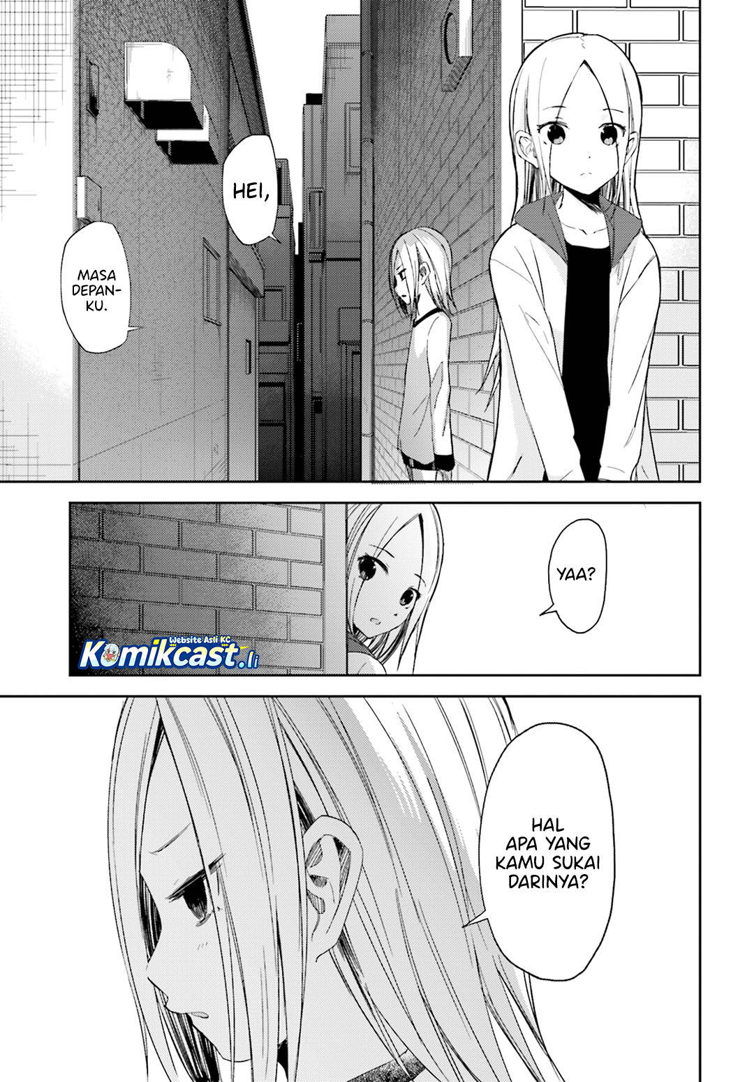 ib: Instant Bullet Chapter 13 page 24