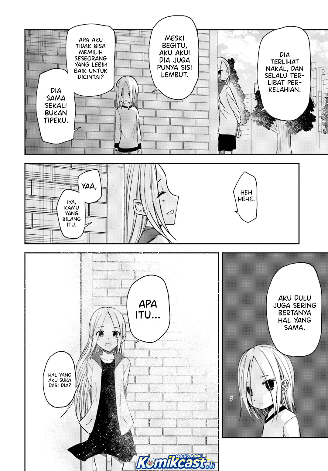 ib: Instant Bullet Chapter 13 page 26