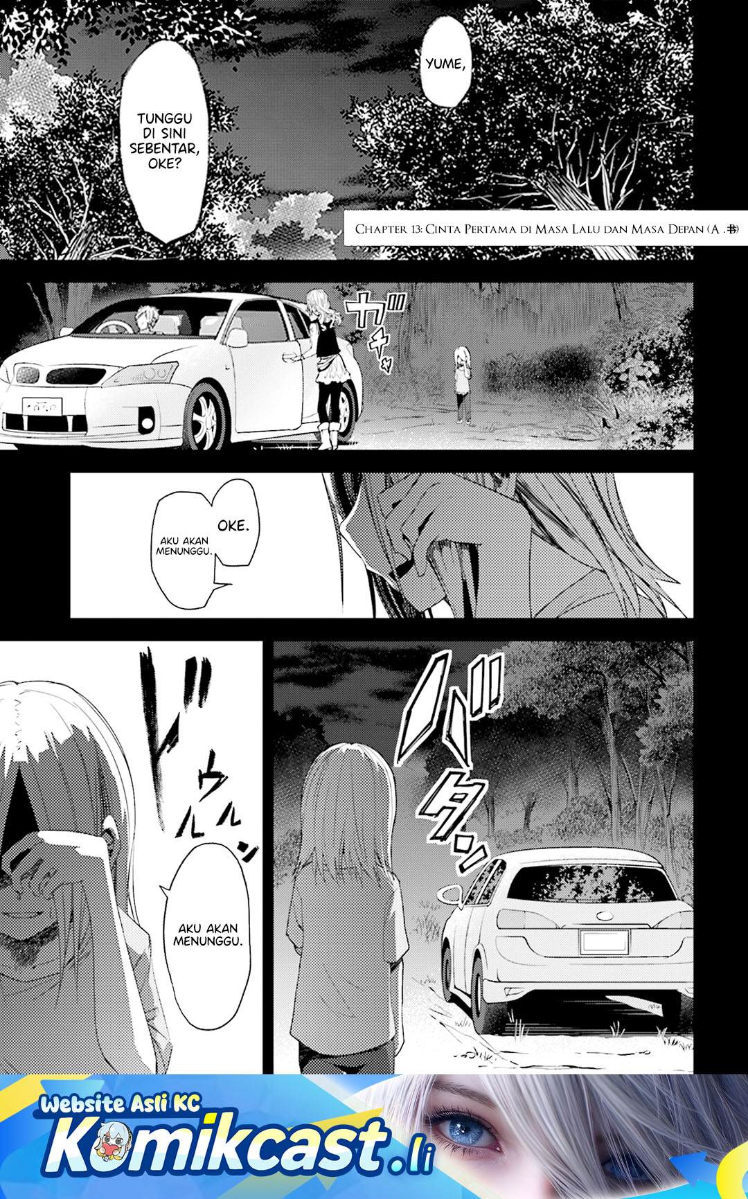 ib: Instant Bullet Chapter 13 page 4